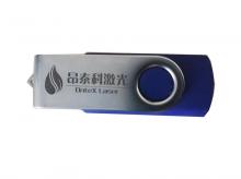 礼品打标